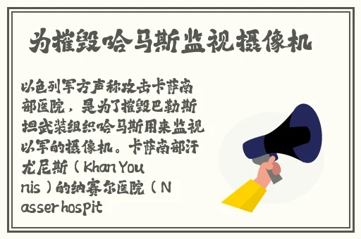 车颠的越快进的越深