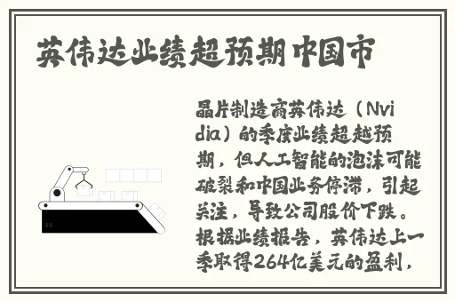 c17.一起草