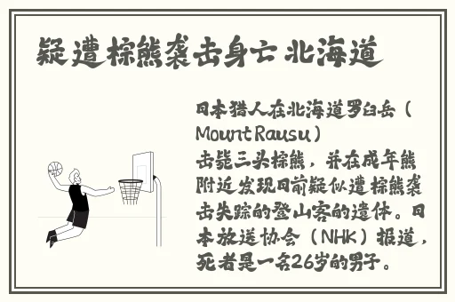 西施狂飙乳液
